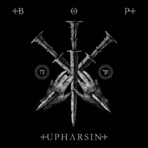 BLAZE OF PERDITION - Upharsin DIGI